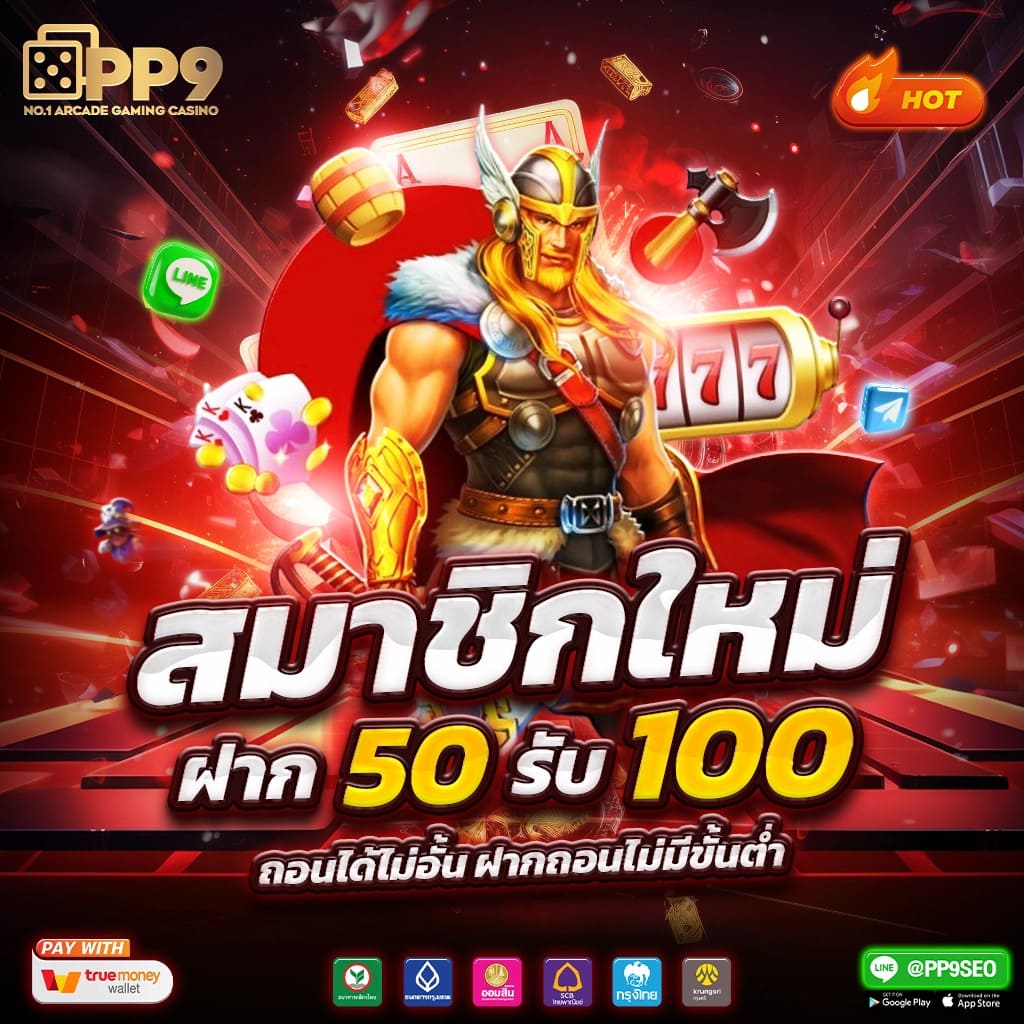 บุกจับหนุ่มวัย 28 ปี เจ้าของเว็บพนัน Macua888 ยึดรถซูเปอร์คาร์-เงิน 110 ล้าน #ตำรวจไซเบอร์